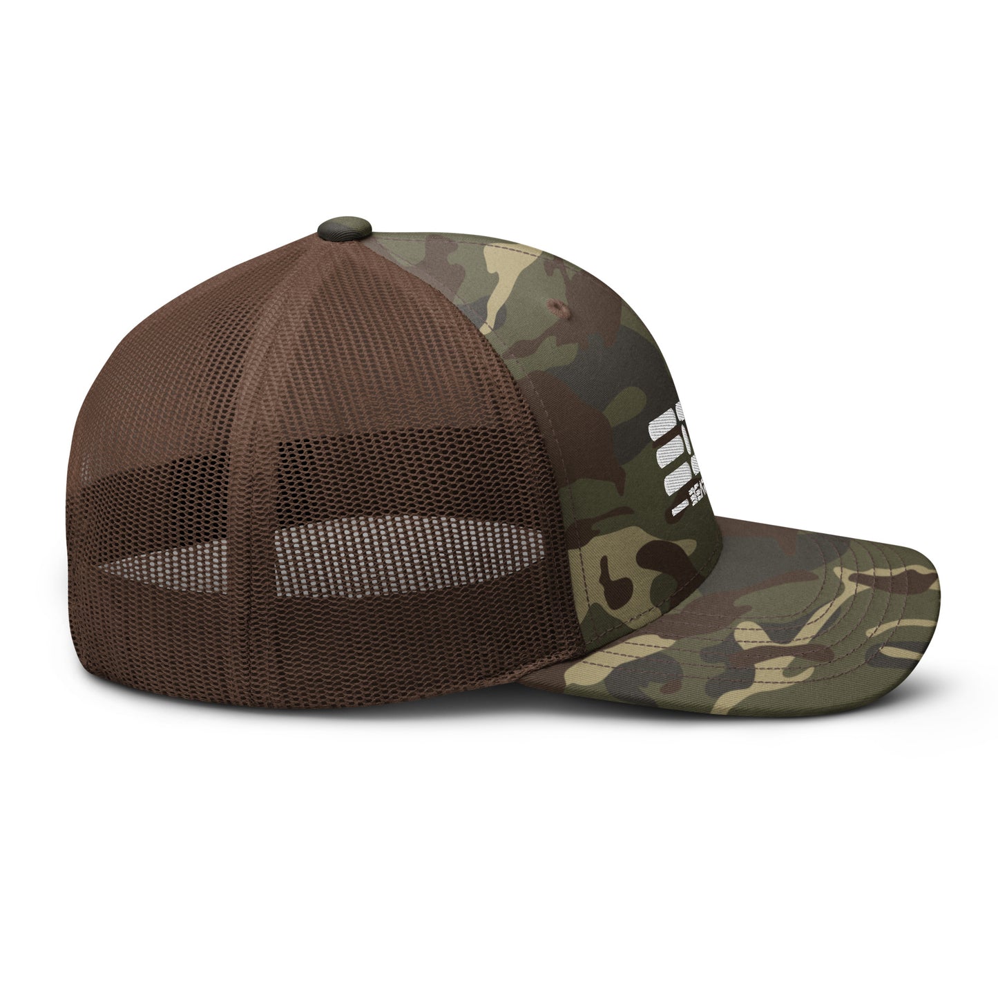 EDC Embroidered Camouflage trucker hat - 3 Camo options